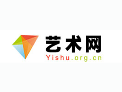 大黑天唐卡-中国书画家协会2017最新会员名单公告